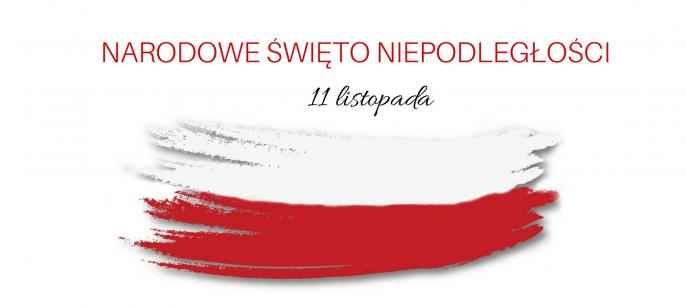 PLAC WOLNOŚCI: UTRUDNIENIA W RUCHU 8-11 LISTOPADA