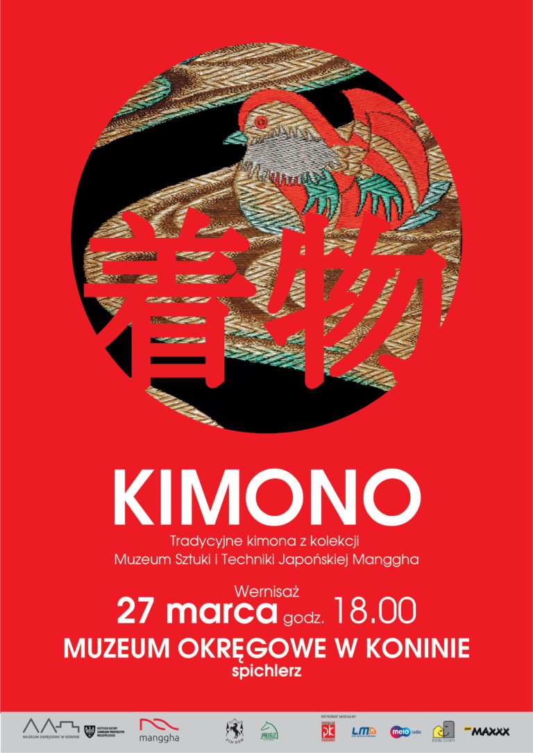 Kimono Kotwica着物