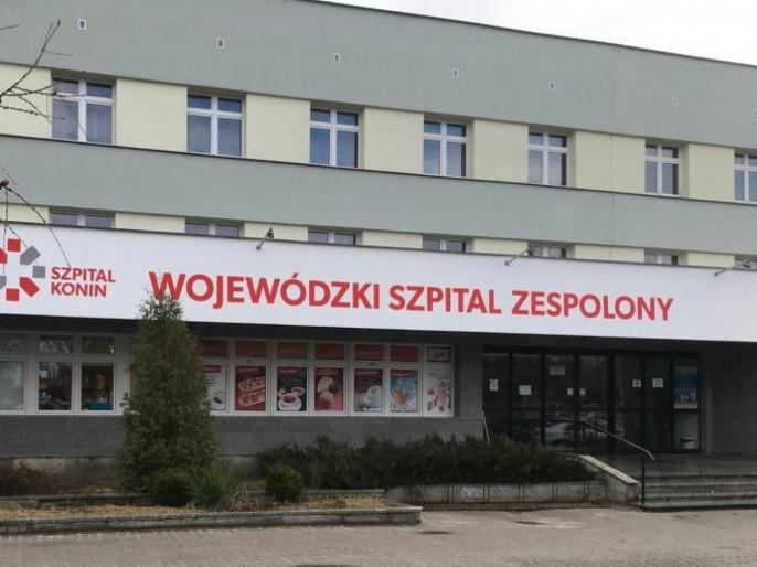 11 OSÓB Z PODEJRZENIEM KORONAWIRUSA W KONIŃSKIM SZPITALU
