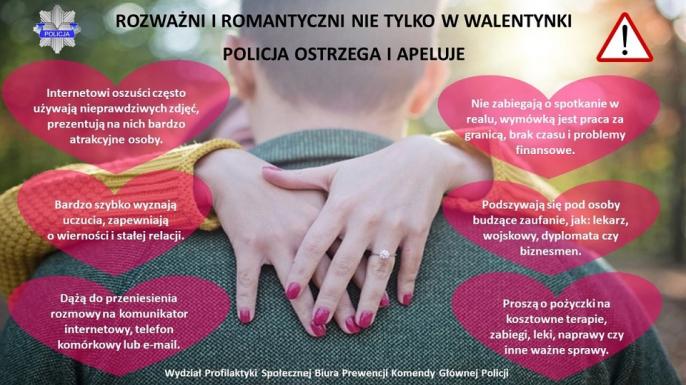 Walentynki – czy pamiętamy o własnym bezpieczeństwie?