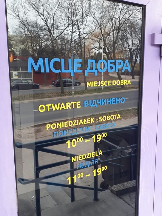 Centralny punkt pomocy uchodźcom w Koninie