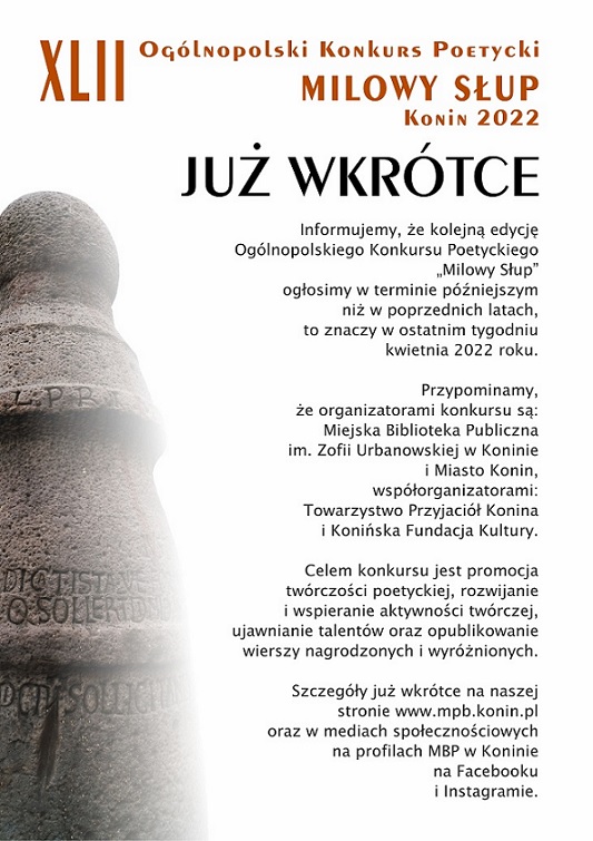 Ogólnopolski Konkurs Poetycki – 42 edycja