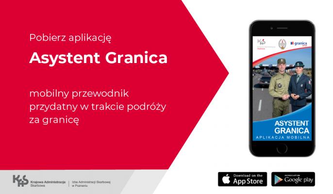 KAS radzi: o czym pamiętać podczas wakacyjnych podróży